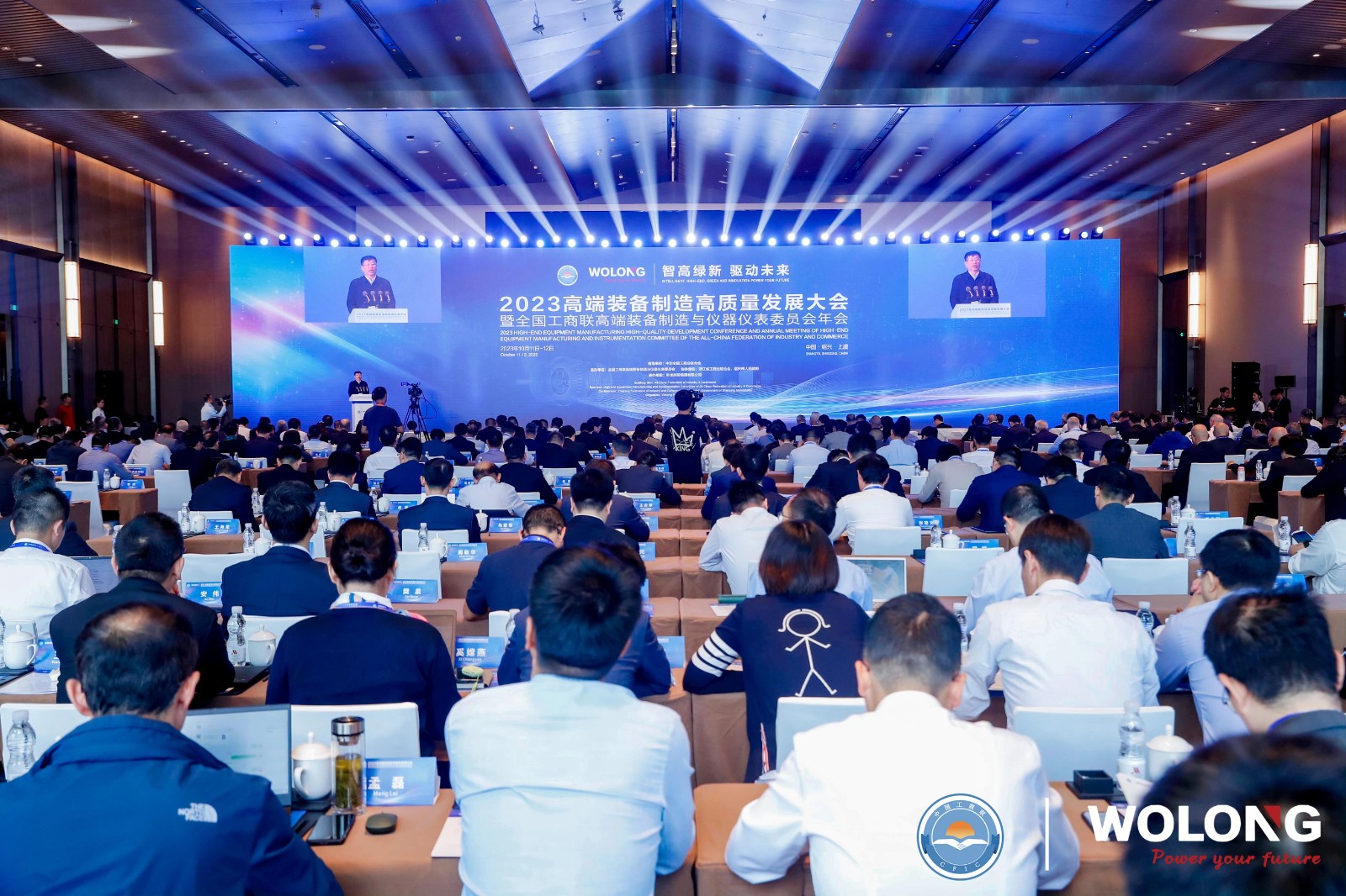 微信图片_20231024193432.jpg 微信图片_20231024193432.jpg