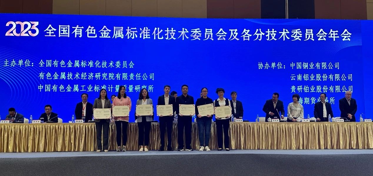 微信图片_20231116130313.jpg 微信图片_20231116130313.jpg