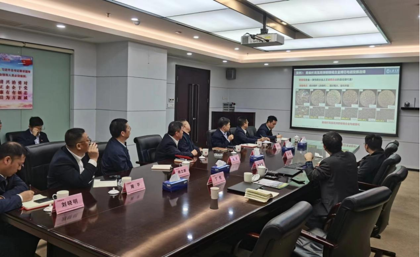 微信图片_20240304111707.png 微信图片_20240304111707.png