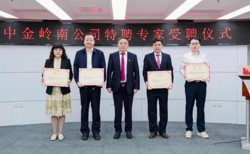 ΢ÐÅͼƬ_20240406172746.jpg ΢ÐÅͼƬ_20240406172746.jpg