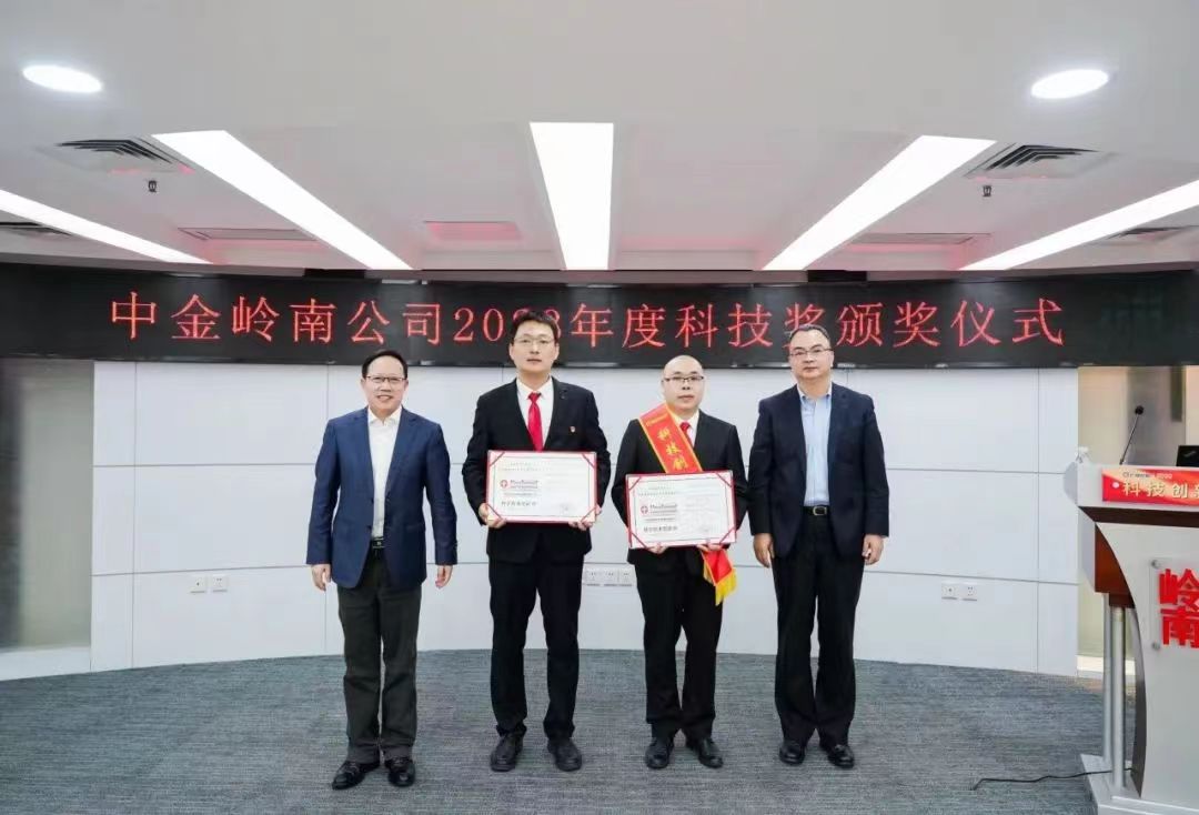 ΢ÐÅͼƬ_20240406173700.jpg ΢ÐÅͼƬ_20240406173700.jpg