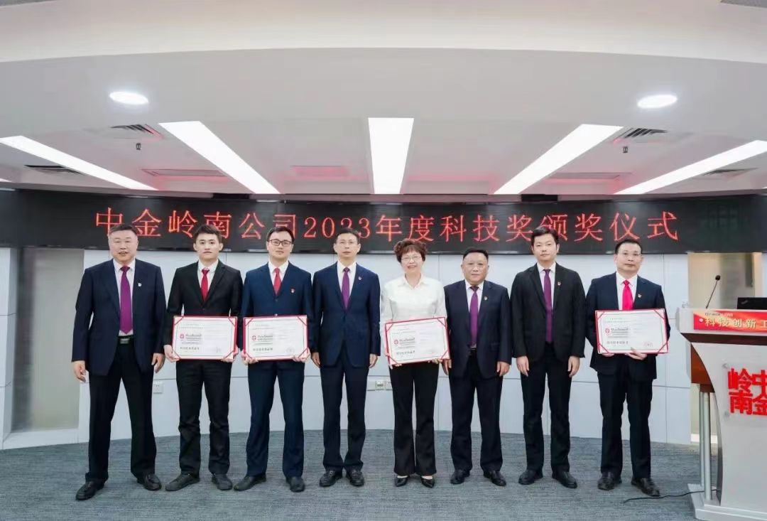 ΢ÐÅͼƬ_20240406174233.jpg ΢ÐÅͼƬ_20240406174233.jpg