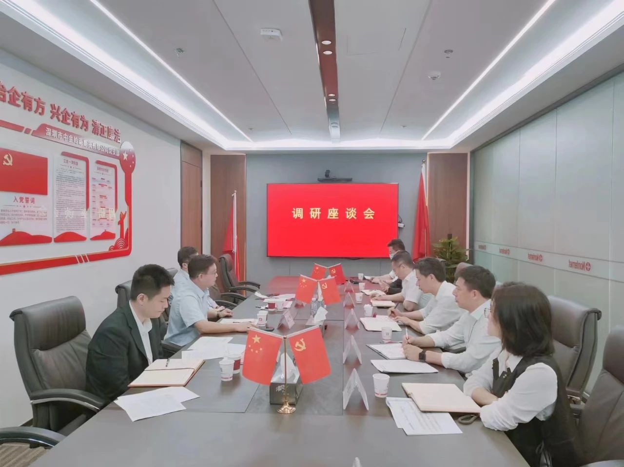 微信图片_20240424152400.jpg 微信图片_20240424152400.jpg