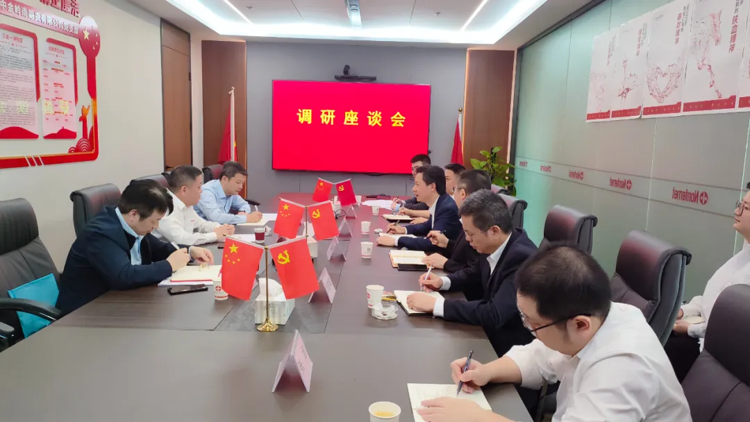 µ÷ÑÐ×ù̸.png µ÷ÑÐ×ù̸.png