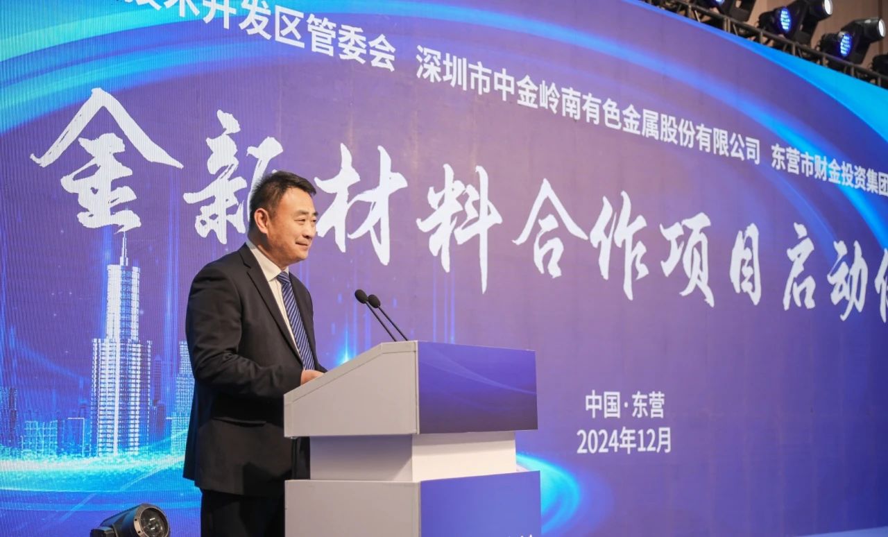 微信图片_20241227220815.jpg 微信图片_20241227220815.jpg