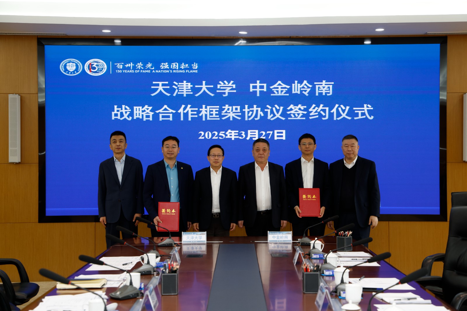 ǩԼºÏÓ°.jpg ǩԼºÏÓ°.jpg