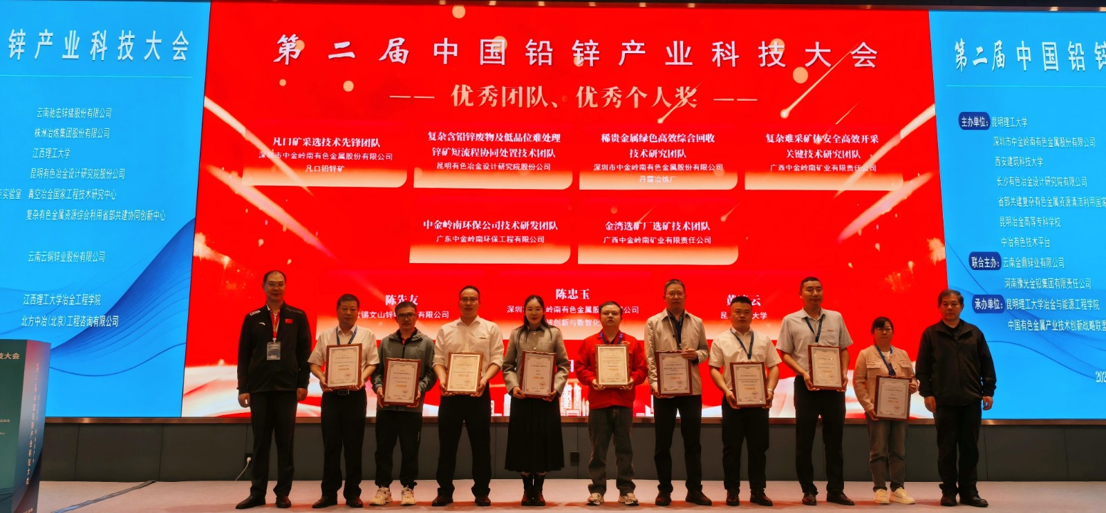 微信图片_20250929103648.jpg 微信图片_20250929103648.jpg