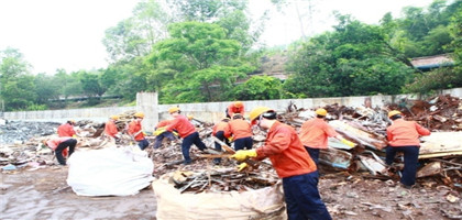 �ƽ�Ǽ��Ź���|��ҳ