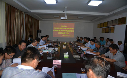 �ƽ�Ǽ��Ź���|��ҳ