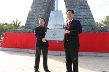 �ƽ�Ǽ��Ź���|��ҳ