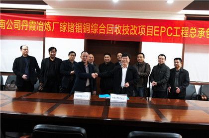 �ƽ�Ǽ��Ź���|��ҳ