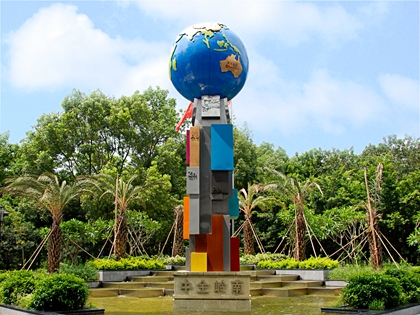 �ƽ�Ǽ��Ź���|��ҳ