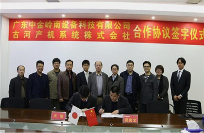 �ƽ�Ǽ��Ź���|��ҳ