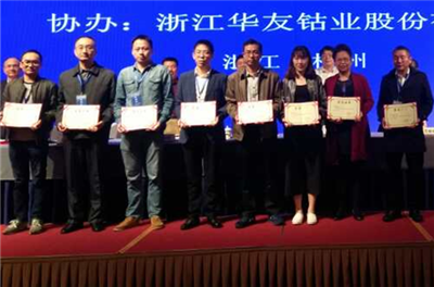 �ƽ�Ǽ��Ź���|��ҳ