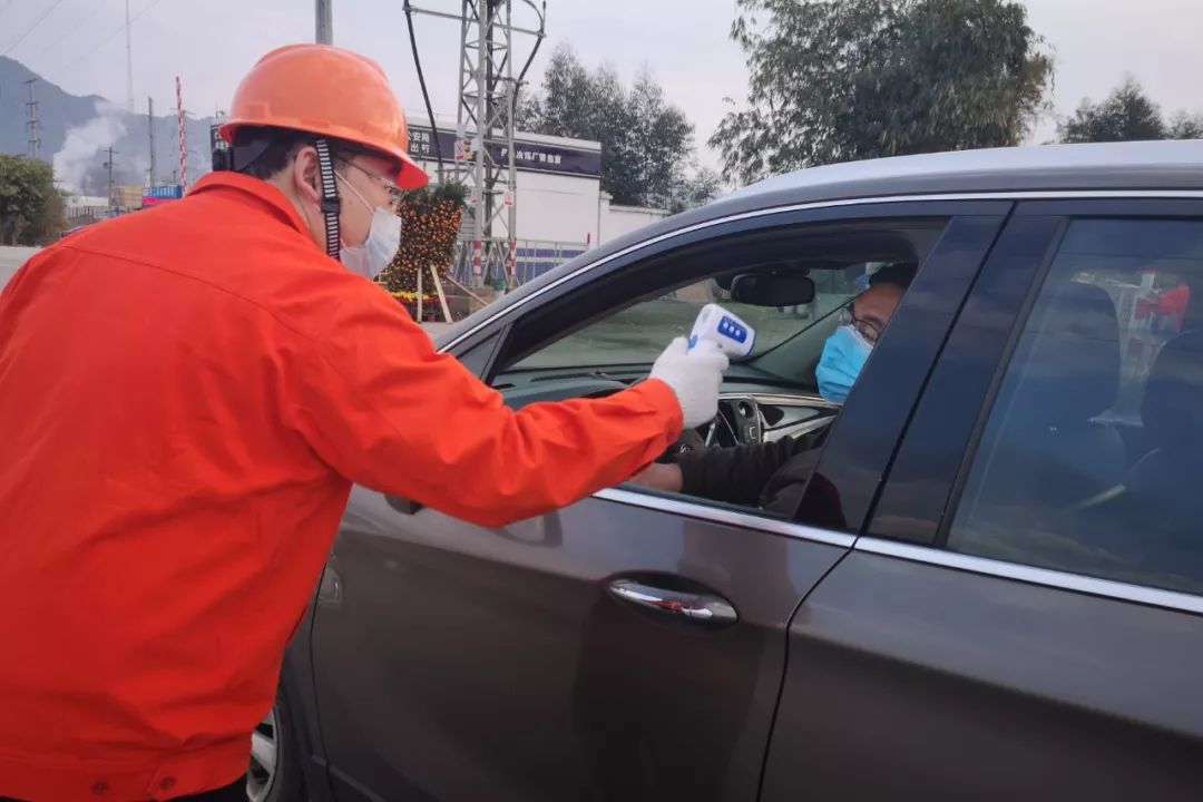 �ƽ�Ǽ��Ź���|��ҳ