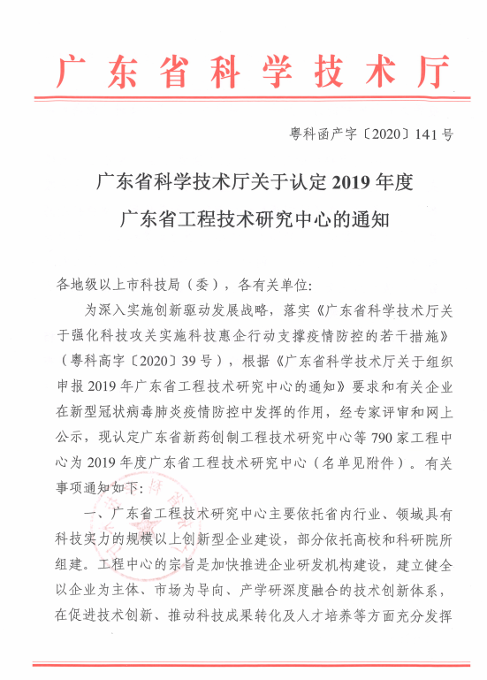 �ƽ�Ǽ��Ź���|��ҳ