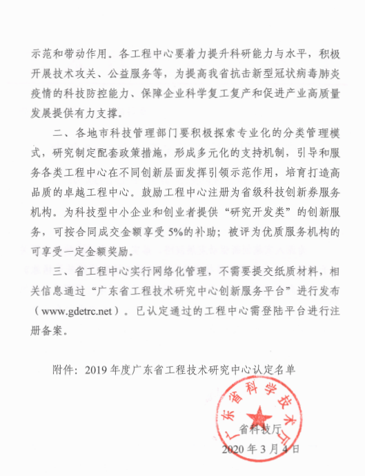 �ƽ�Ǽ��Ź���|��ҳ