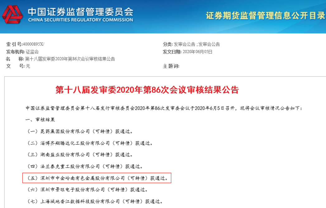 �ƽ�Ǽ��Ź���|��ҳ