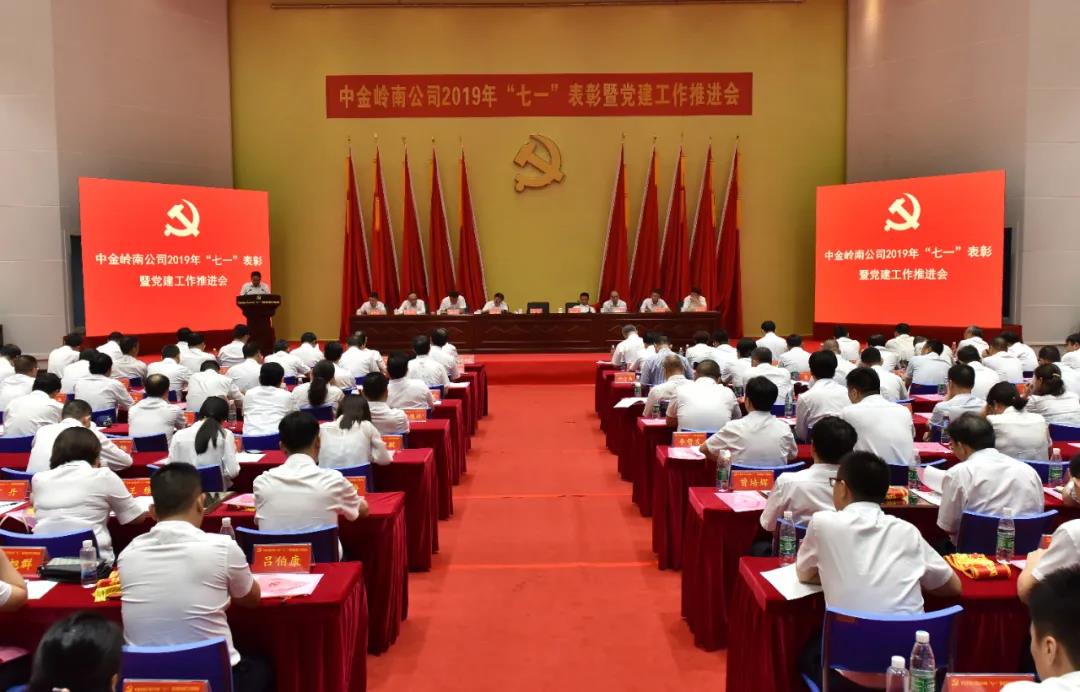 �ƽ�Ǽ��Ź���|��ҳ