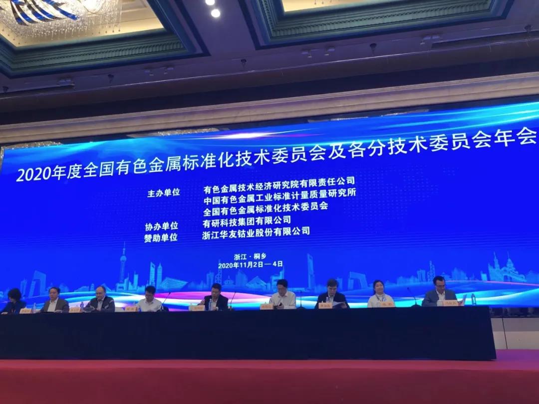 �ƽ�Ǽ��Ź���|��ҳ