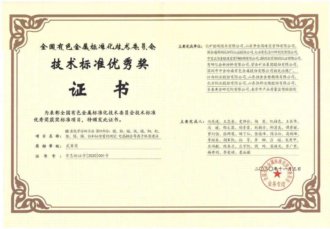 �ƽ�Ǽ��Ź���|��ҳ