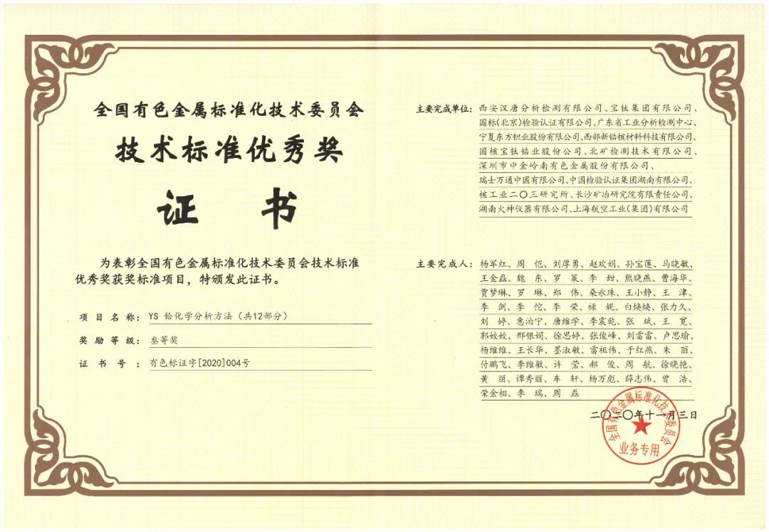 �ƽ�Ǽ��Ź���|��ҳ