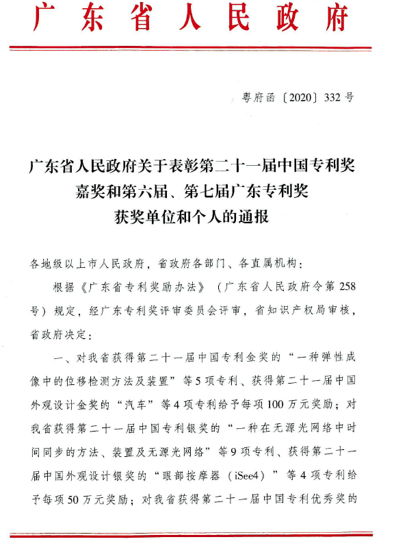 �ƽ�Ǽ��Ź���|��ҳ