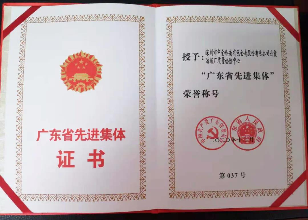 �ƽ�Ǽ��Ź���|��ҳ