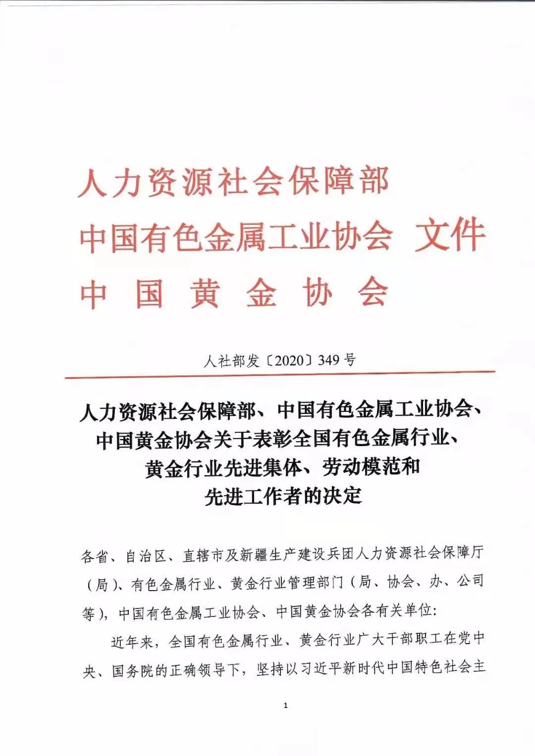 �ƽ�Ǽ��Ź���|��ҳ