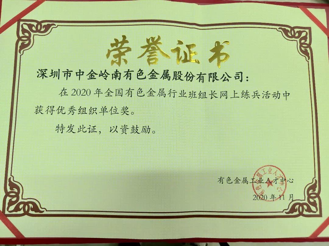 �ƽ�Ǽ��Ź���|��ҳ