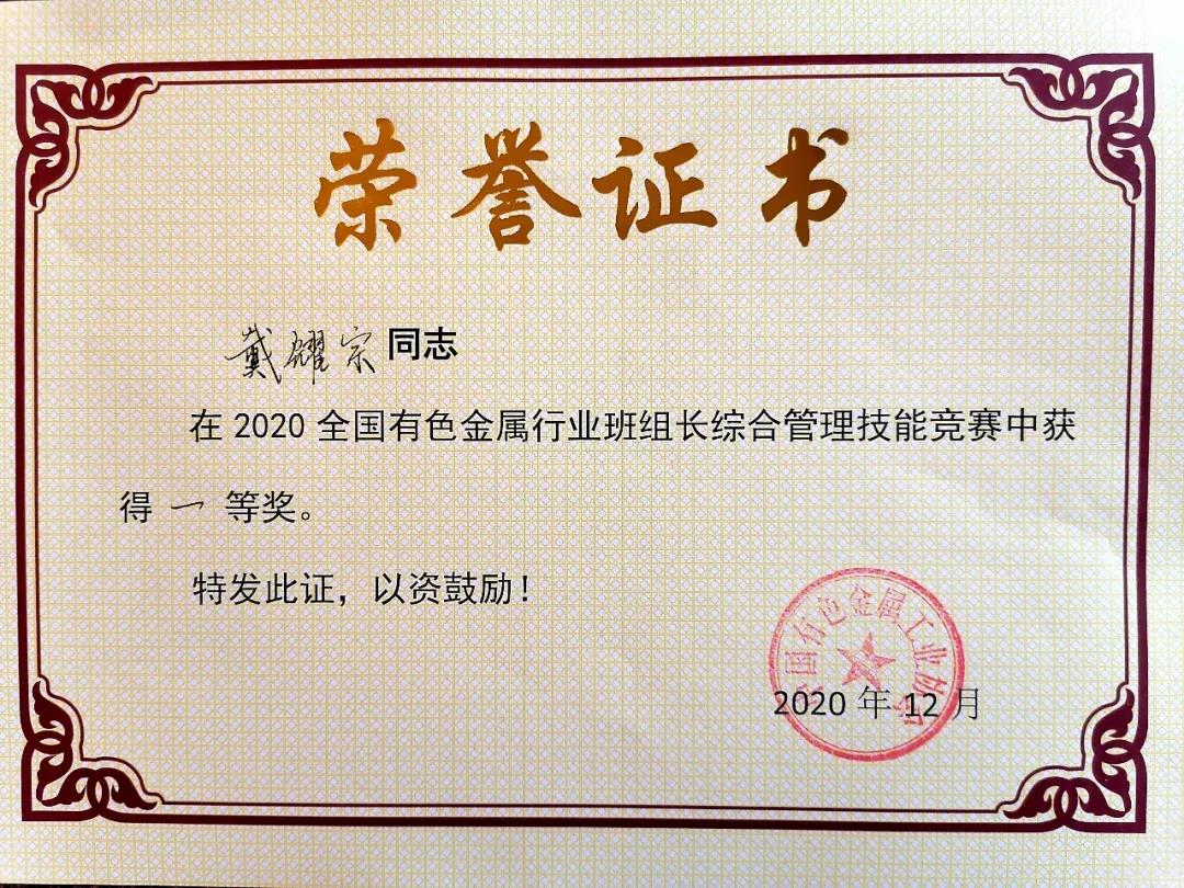 �ƽ�Ǽ��Ź���|��ҳ