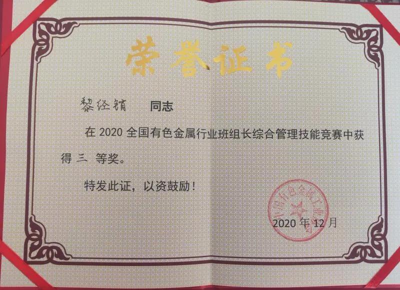 �ƽ�Ǽ��Ź���|��ҳ