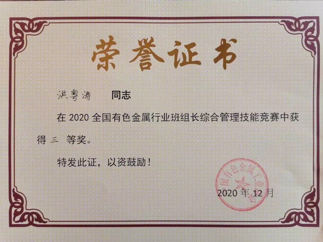 �ƽ�Ǽ��Ź���|��ҳ