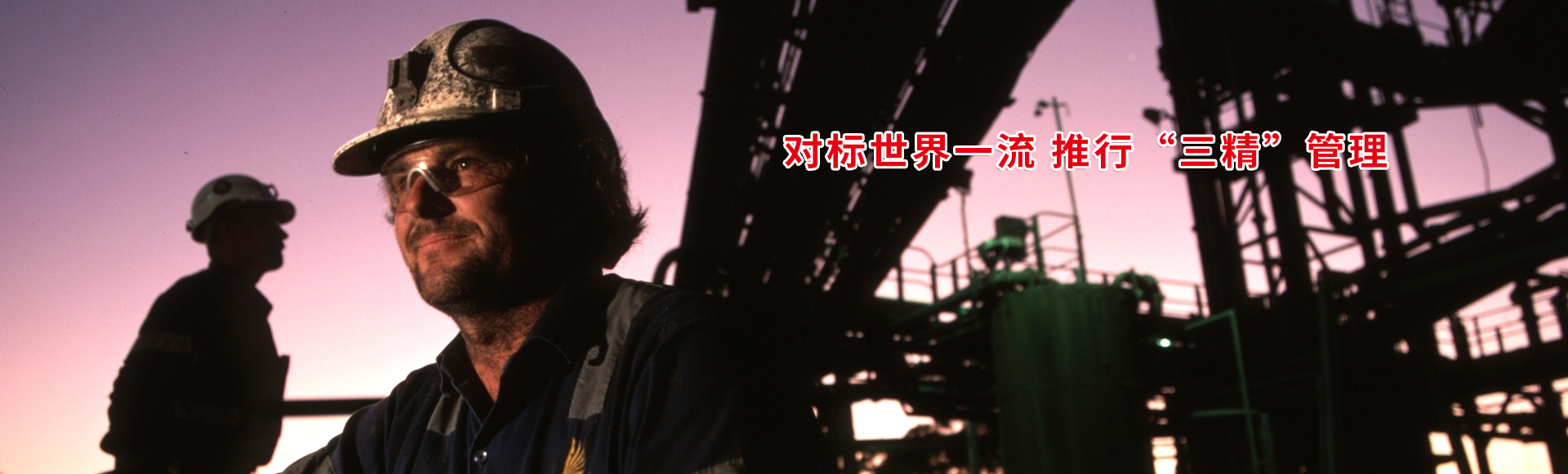 �ƽ�Ǽ��Ź���|��ҳ