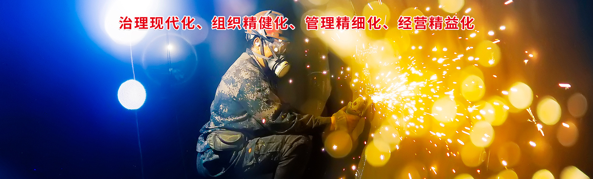 �ƽ�Ǽ��Ź���|��ҳ