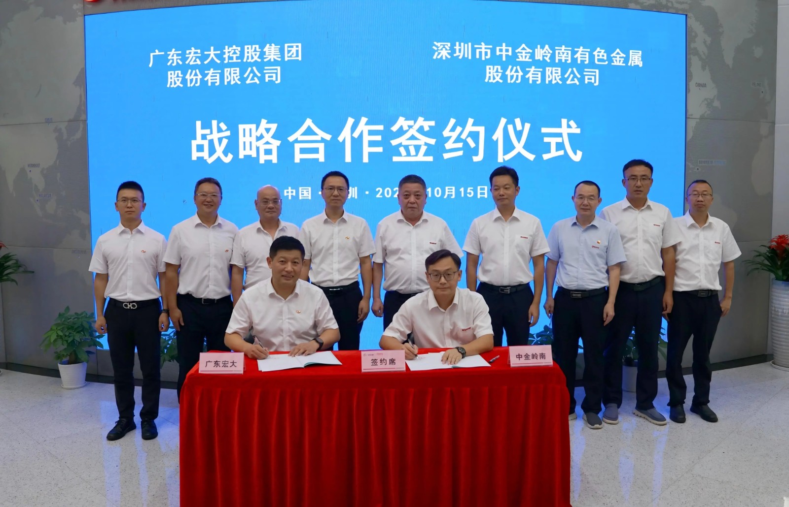 微信图片_20251017130223.jpg 微信图片_20251017130223.jpg